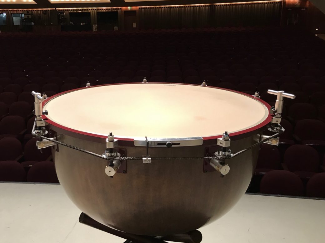 35″ Chain Timpani Precision Classic Timpani